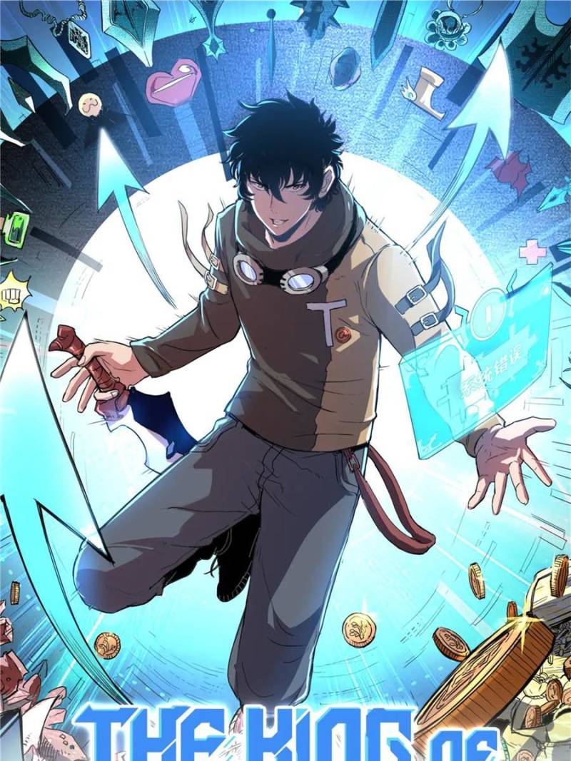 the king of gaming bugs chapter 17