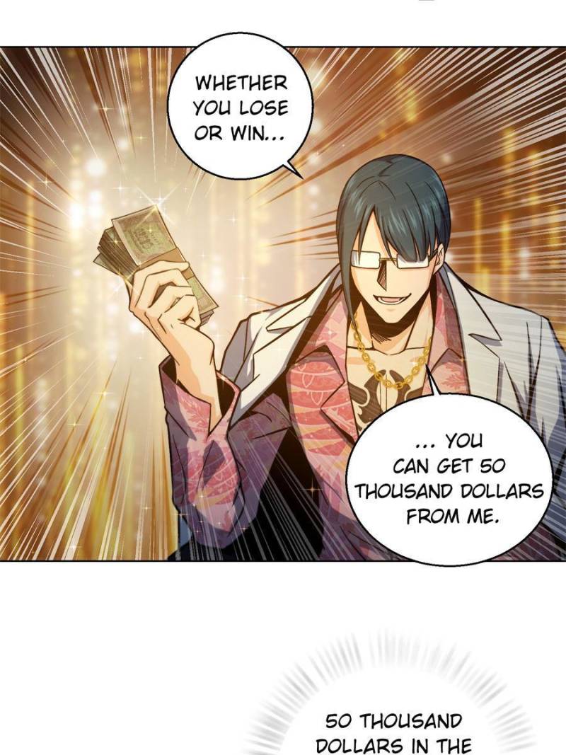 All starts with Ubume Chapter 3